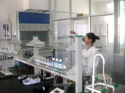 化驗(yàn)室